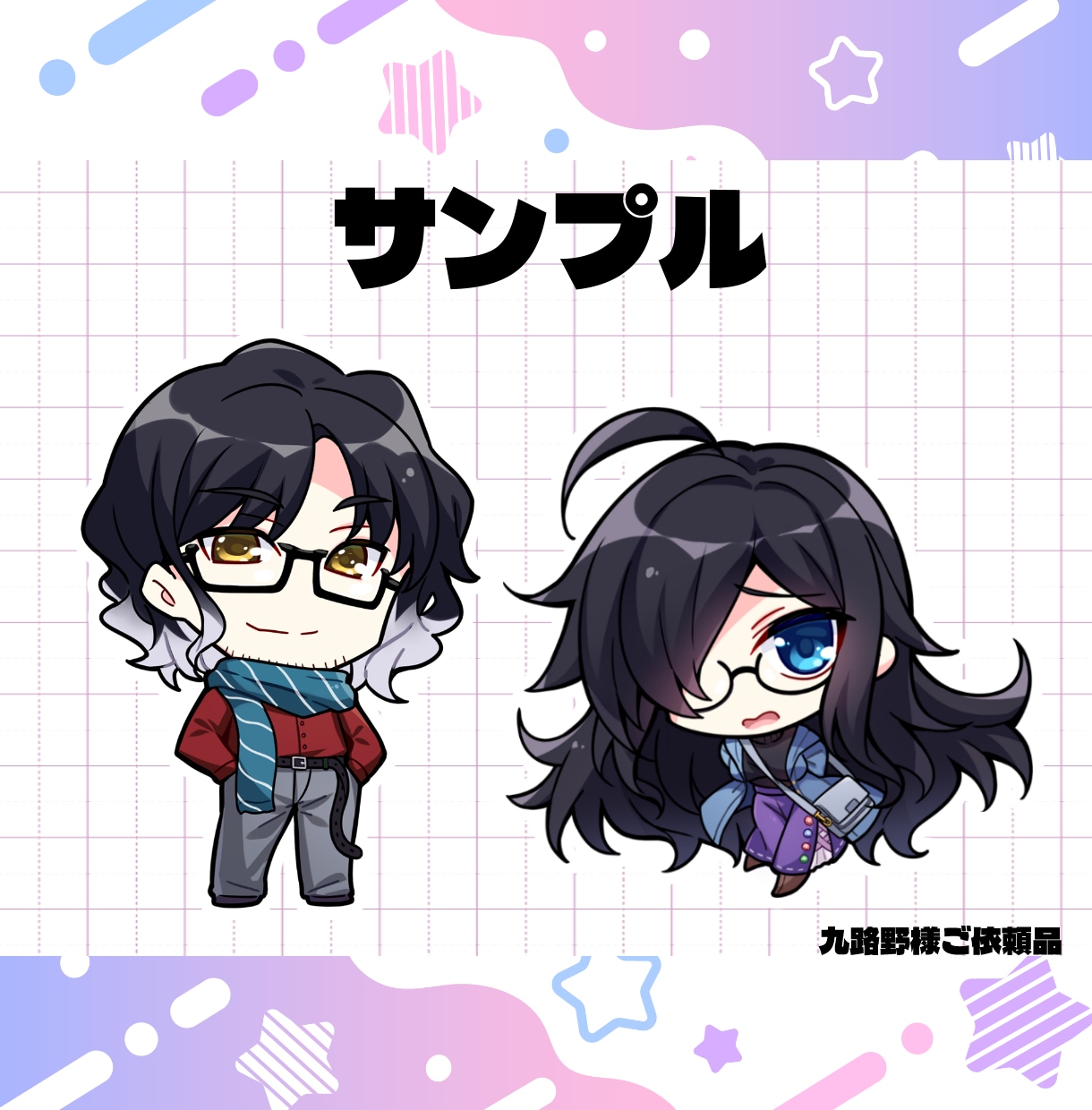 萌え系のかわいいSD・ミニキャライラスト描きます Vtuberの配信・グッズ・SNSアイコンなどにどうぞ！ イメージ3