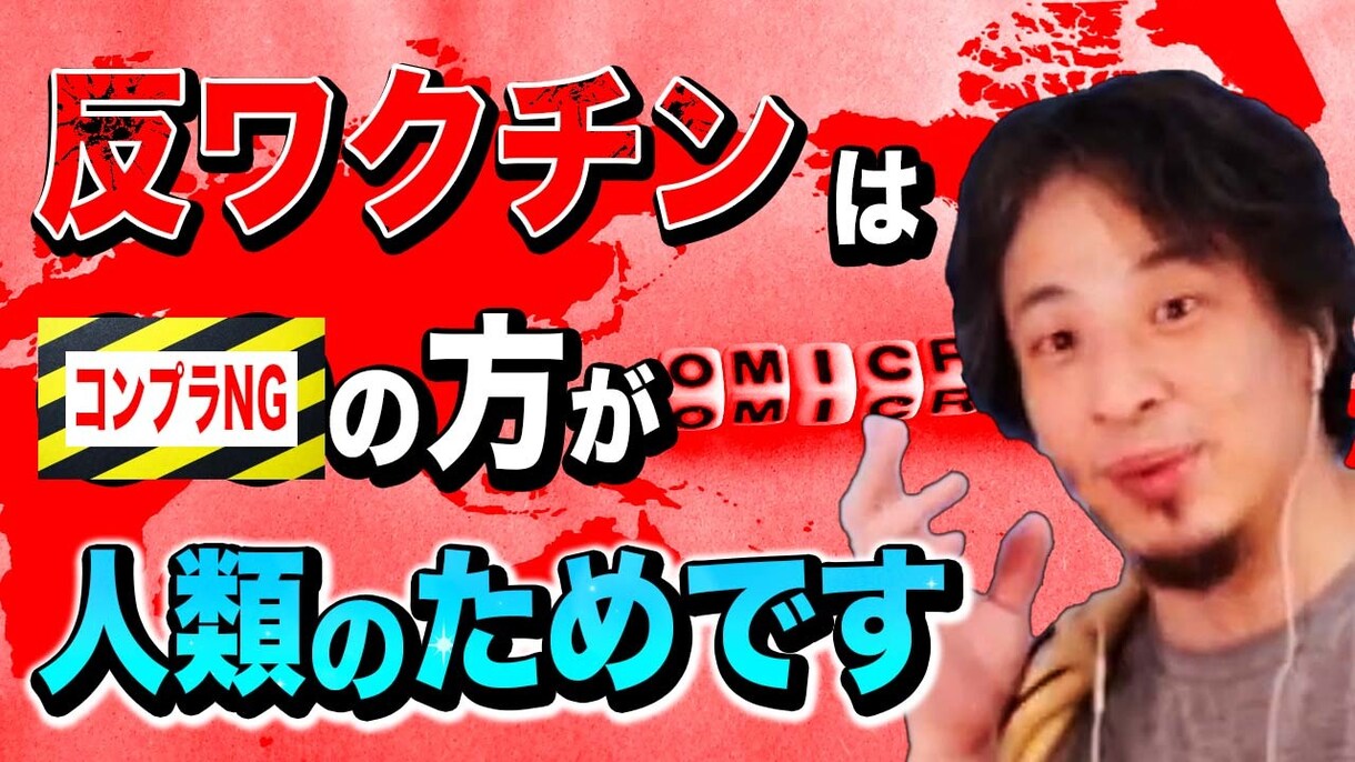 動画編集&サムネ2,000円で承ります 実績確保のため激安で承ります！ イメージ2
