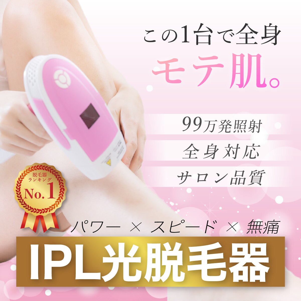 最短翌日！修正無制限でバナーヘッダー作成します 【高品質】全サイズ1枚3000円！ イメージ9