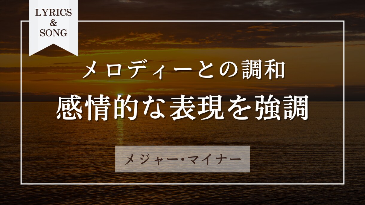 プロからアマまでの方、オールジャンル作詞いたします アマ作家23年の経験から手軽に素早く作詞いたします。 イメージ3