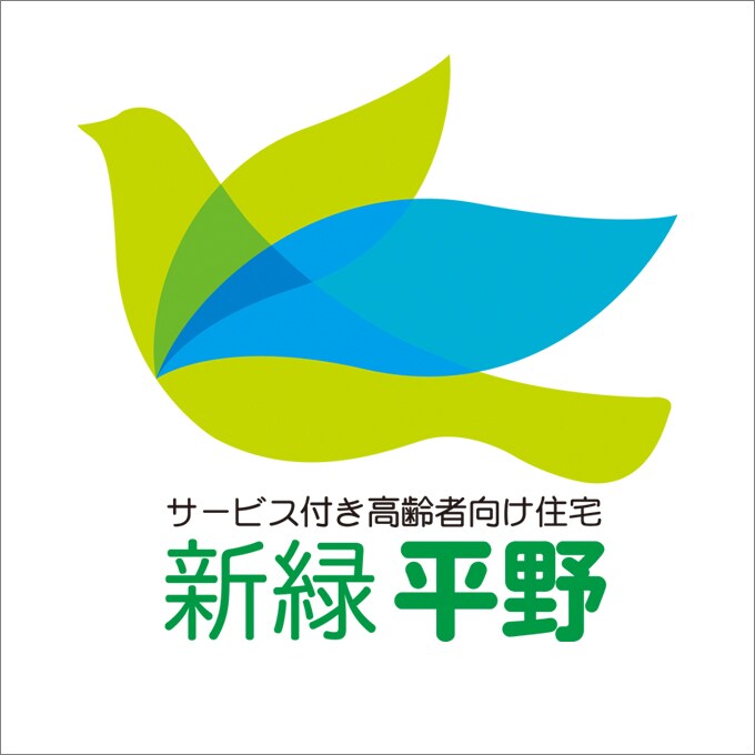 デザインのプロフェッショナルがロゴ制作致します ブランディング力で付加価値の高い企業・商品ロゴをご提案! イメージ9