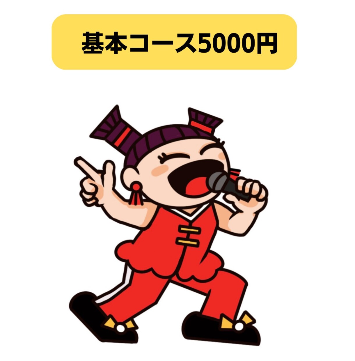 ポップで目を引くキャラクターを描きます アイコン、グッズ、動画イラスト等、用途に応じたイラスト制作 イメージ4