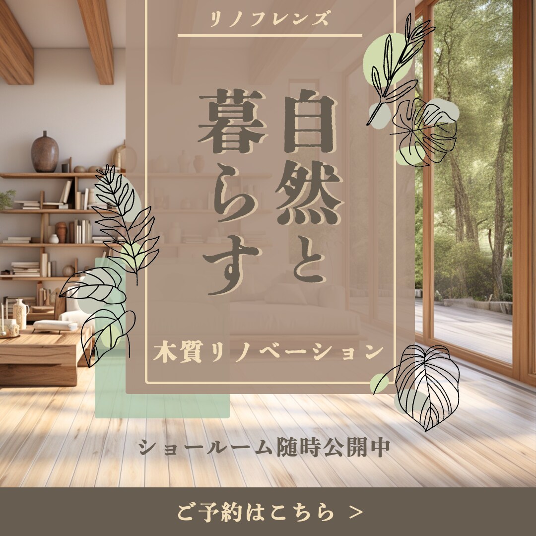 高品質ヘッダー・バナーなど画像制作承ります おしゃれな画像を作りませんか？お任せデザインも大歓迎です！！ イメージ6