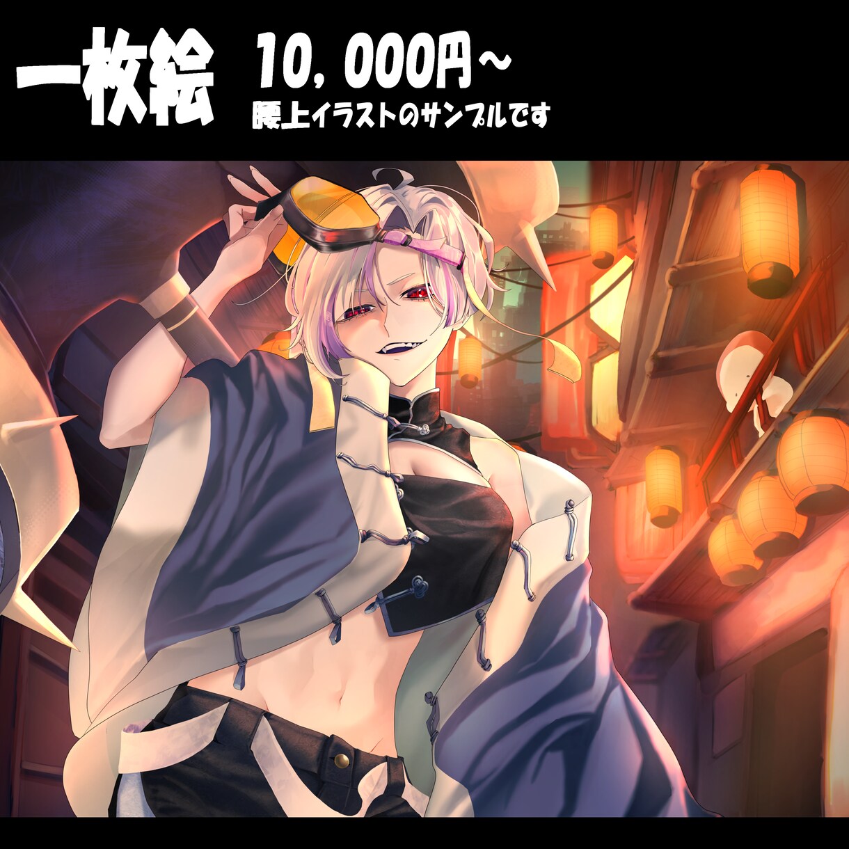 SNS、配信用イラスト、MVイラスト何でも描きます 修正無制限であなたの理想のイラストを制作致します！ イメージ6