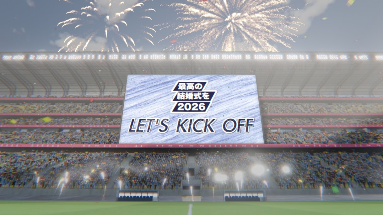 サッカー日本代表風オープニングムービーつくります サッカー好きカップル必見！躍動感あふれる日本代表風ムービー！ イメージ6