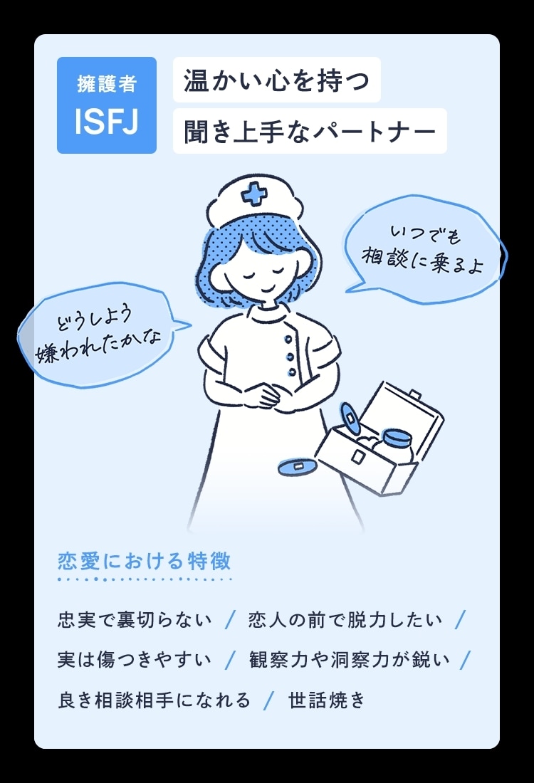 皆様の様々なお話何でも聞きます あなたの何でもお話聞き屋さん！！ イメージ1