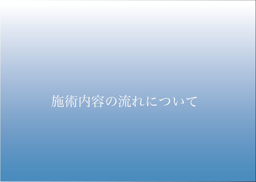 開運＊定期メンテナンスに！波動アップします オーラ調整＊チャクラ調整＊ハイヤーセルフ統合＊本当の自分 イメージ4