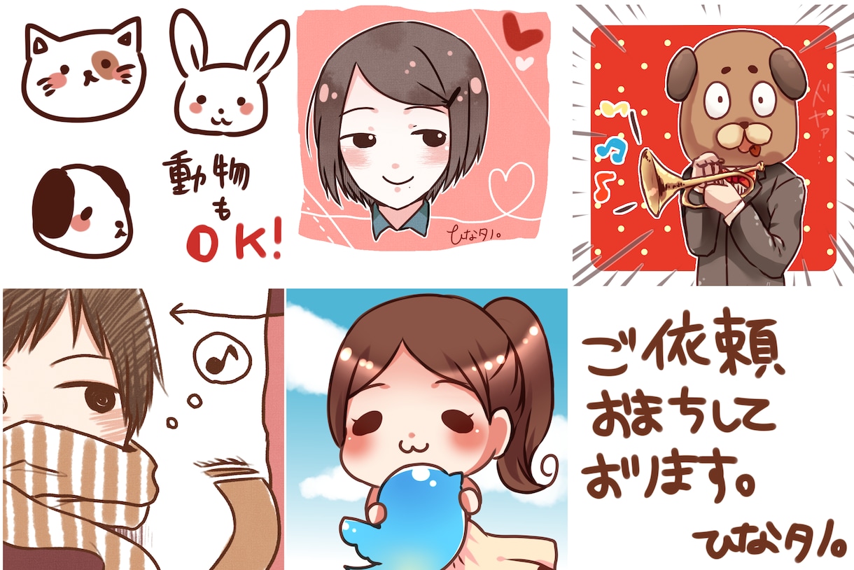 年賀状にもぜひ！◆雰囲気似顔絵お描きします お顔がはっきり分かるお写真だけで、似顔絵をプレゼントします！ イメージ3