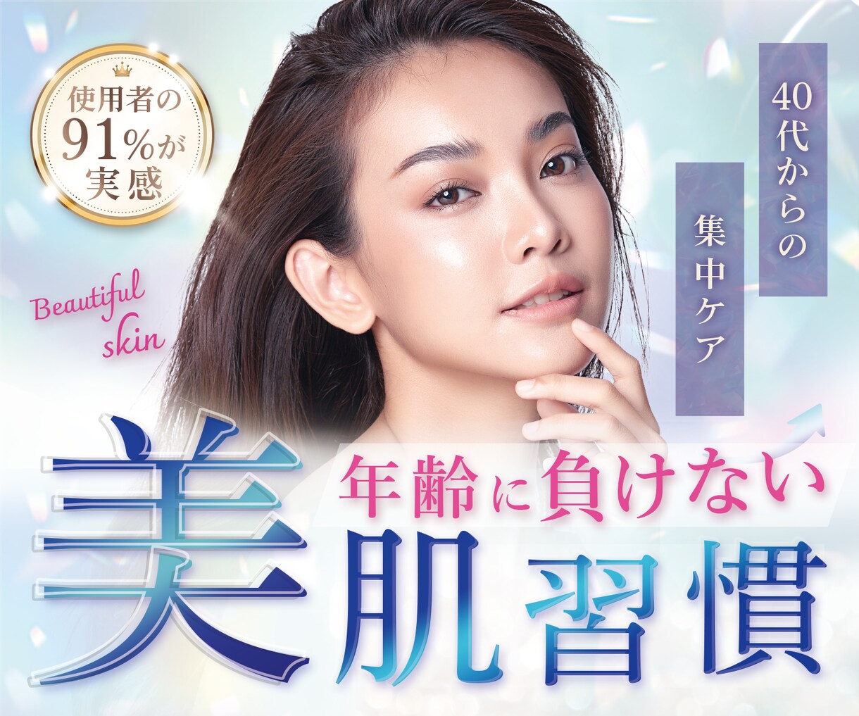 バナー・Web画像を低価格・高品質で制作します 修正無料対応！伝わるデザイン制作します！ イメージ2