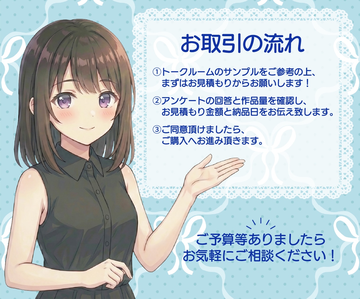 100％全肯定♡作品の感想をお伝えします あなたの作品に寄り添い、ポジティブな感想のみお伝えします イメージ3