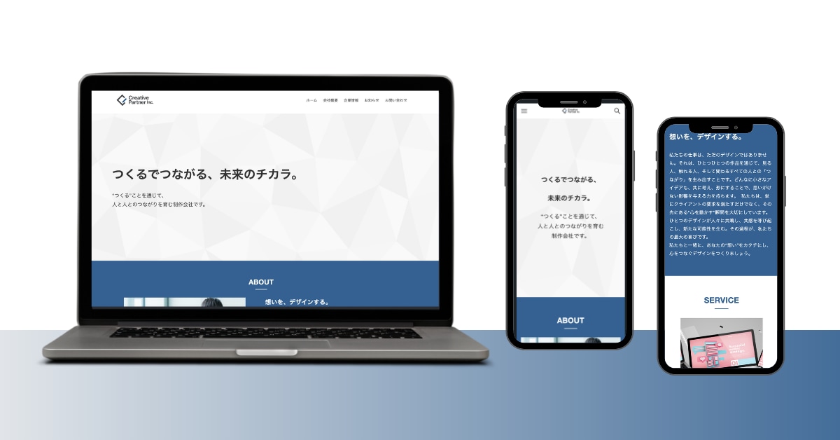 実績作り限定価格！WixでLPを制作します 見やすく伝わりやすいLPを丁寧に制作します イメージ4