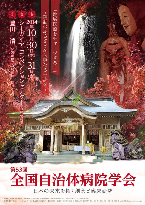 ポスターつくります イベント、お店用、ポスターの作り方がわからない方へ！ イメージ3