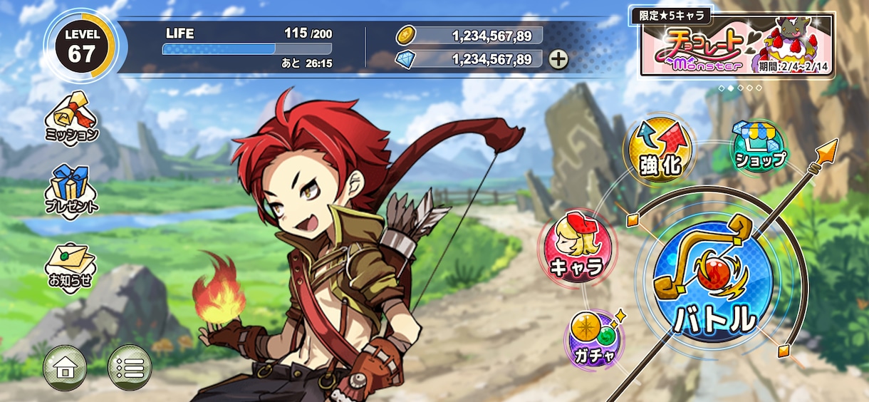 ゲーム・アプリのUIデザイン制作をいたします 1画面/1パーツ/ロゴのみのご依頼も可能 イメージ7