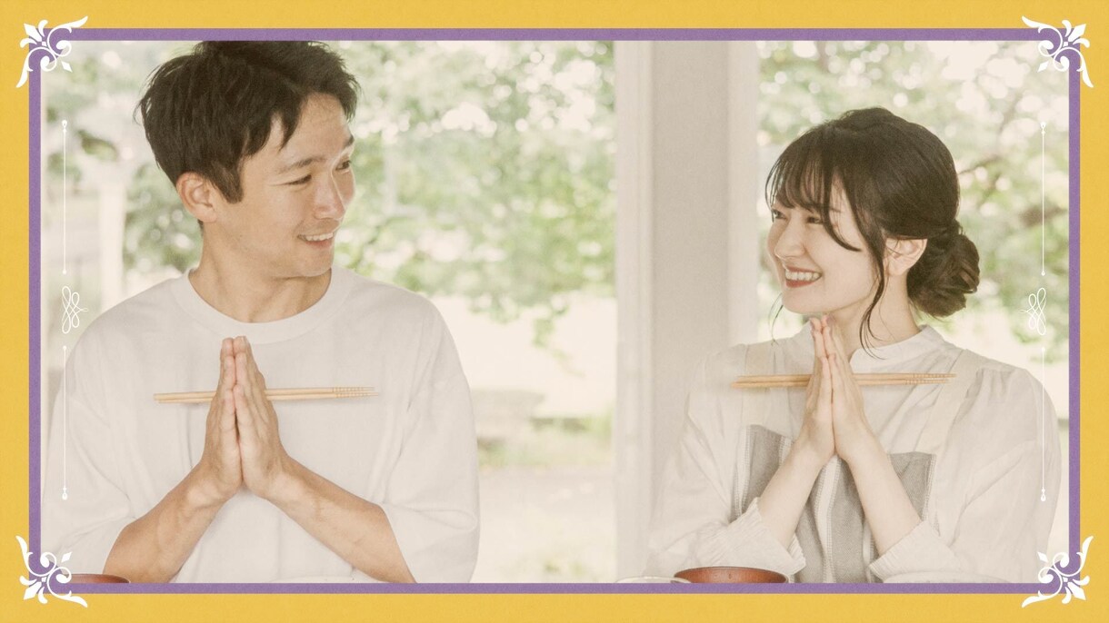 上品なプリンセス風のオープニングを制作します 5名様特別価格◎写真丸投げOK!上品に入場を盛り上げます！ イメージ6