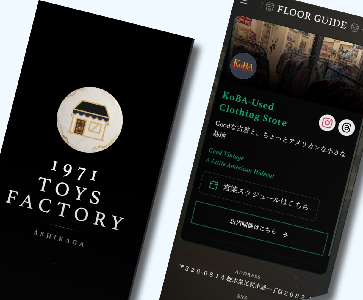 先着5名限定価格　ホームページ作成いたします 安いけど本格的なHP制作！安心アフターサービス付き！ イメージ2
