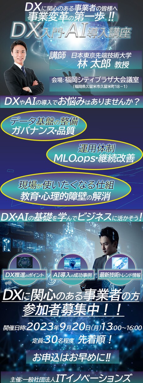 売上UP！安価で集客力あるLPデザイン制作します 修正回数無制限、高品質、目立つ綺麗なデザイン イメージ4