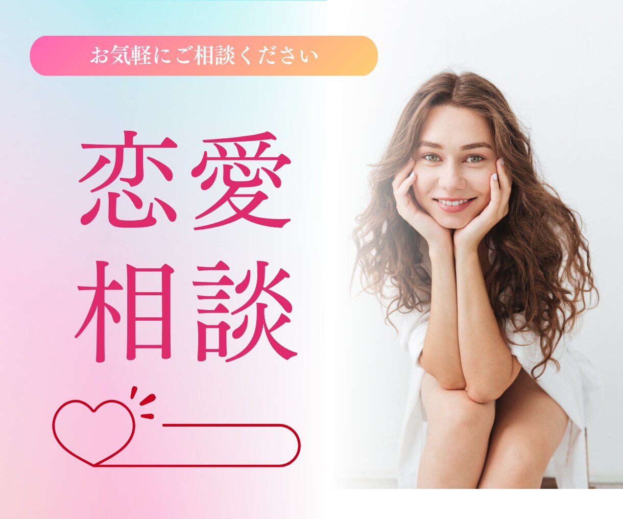 サムネイル画像ヘッダー画像をセットで作成します 優しい世界観であなたの初めてのココナラ出品を応援します イメージ6