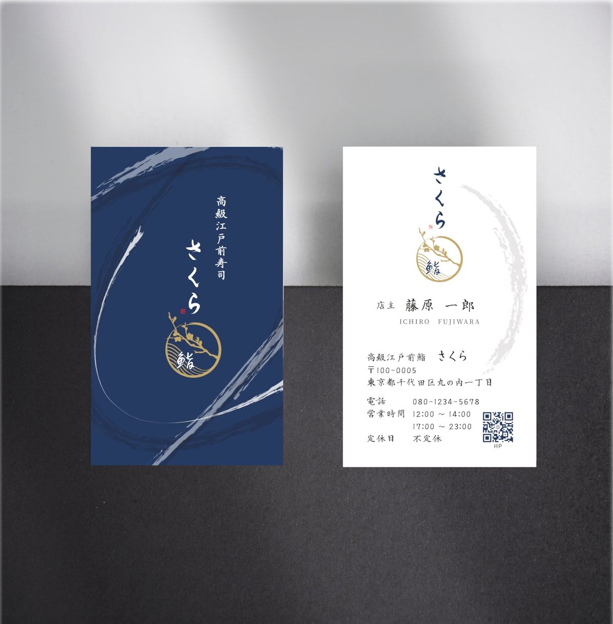 想いが表現された名刺・ショップカードを作成します 思わず誰かに見せたくなる、あなたらしい名刺を。 イメージ3