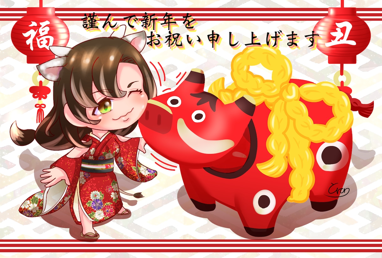 デフォルメ・等身イラストでアイコン制作します 依頼者様だけのオリジナルイラストを描きます！ イメージ2