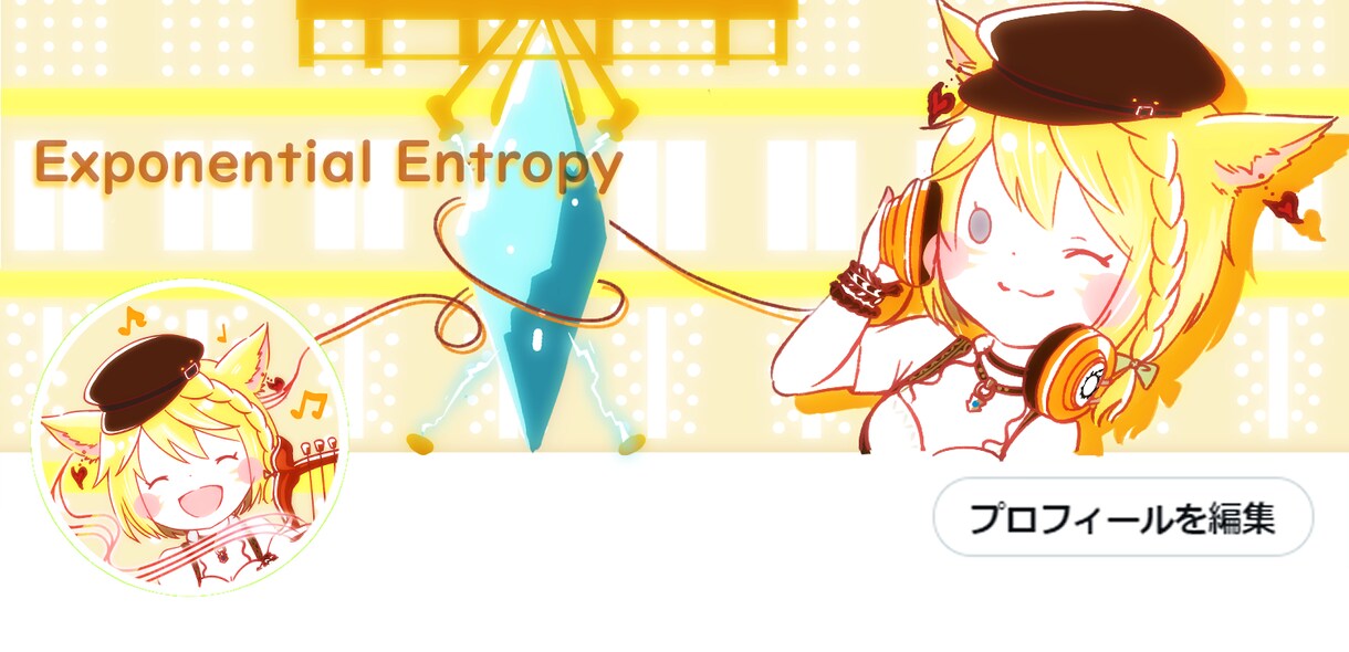 かわいい！SNSのアイコンイラストやGIF描きます 自分のキャラクターや好きなキャラなどアイコンにどうぞ！ イメージ3