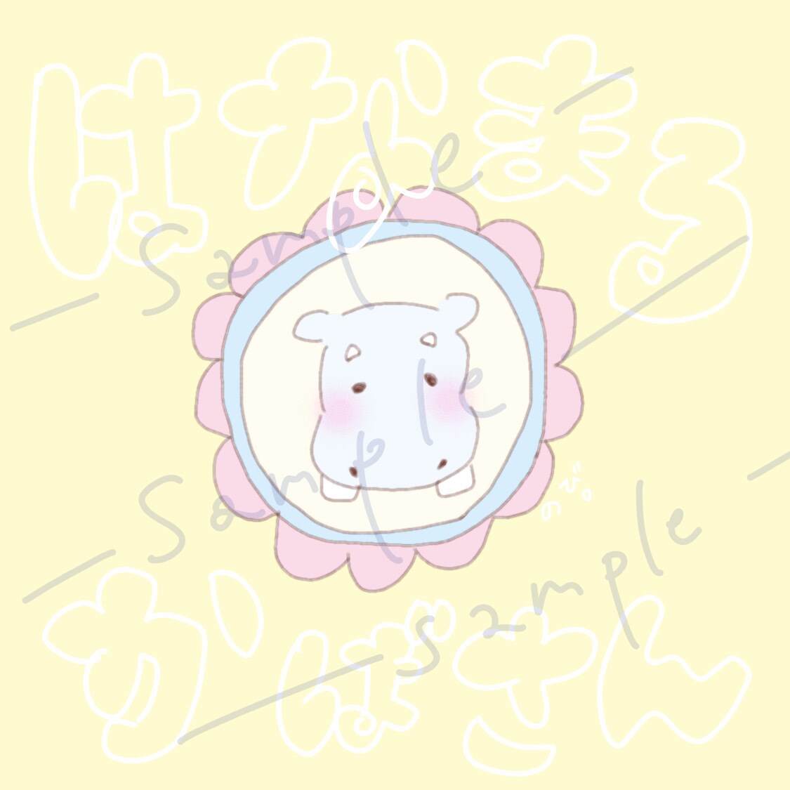 物に命を宿してゆるくて癖のあるイラスト描きます SNSアイコンやオリキャラ、大切なペットとの思い出に*´`* イメージ8