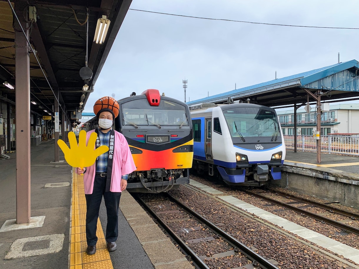 国内一人旅と街歩き・観光の楽しみ方をお伝えします 全国を巡った元添乗員が、街歩きや地域の魅力を語ります イメージ4