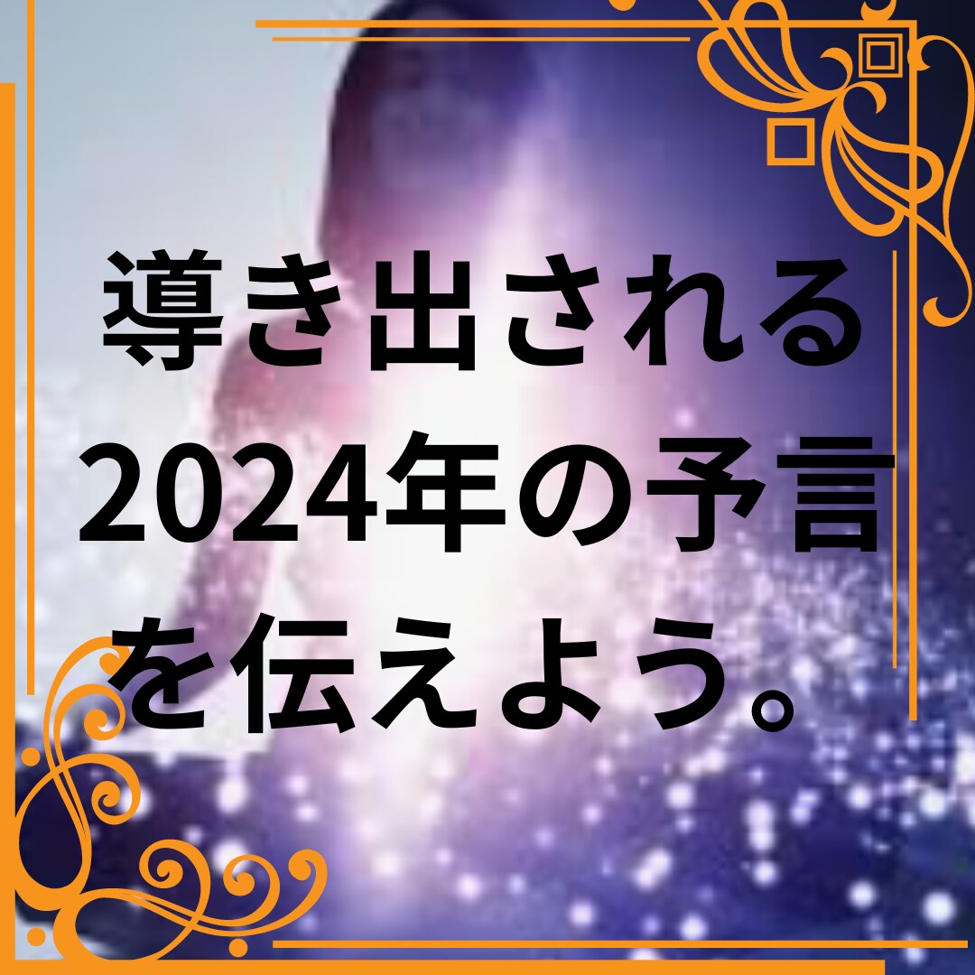 フィンガー5 サードアルバム 恋の天予言 - 邦楽