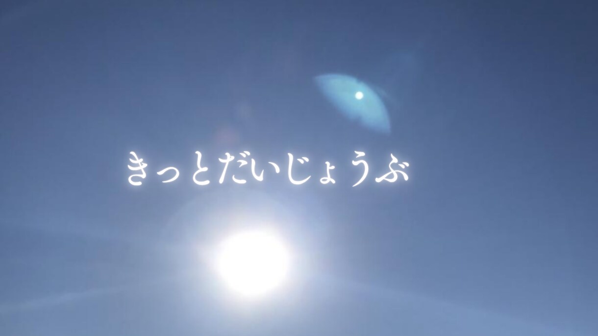 あなたのお悩み鑑定します ★あなたのお悩み聞かせてください。合わせて鑑定いたします。 イメージ1