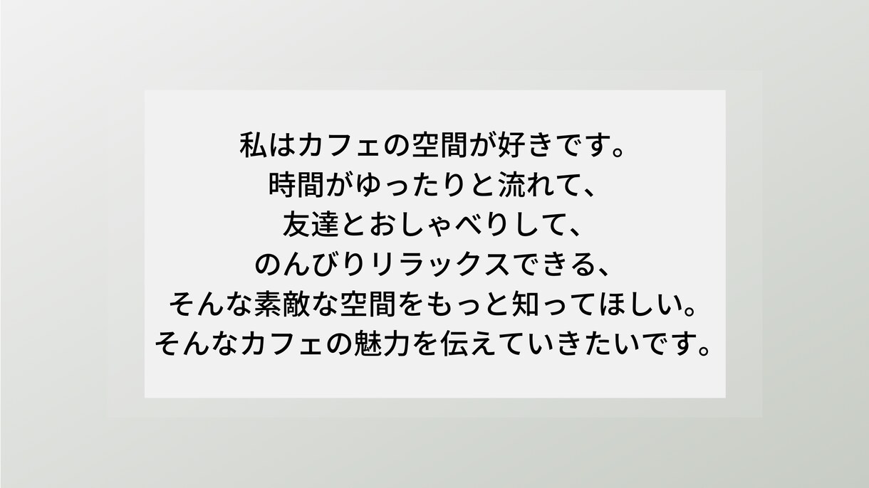 カフェ専門のお店紹介用、ホームページをつくります ＼「美味しそうなおしゃれなお店だね」を届けます。／ イメージ6