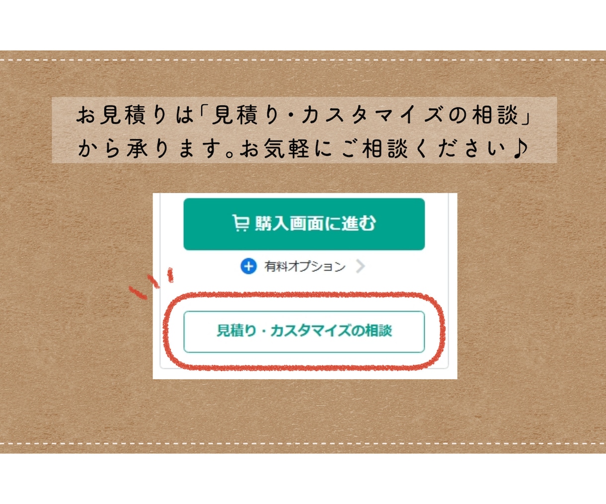 商用OK！ラフなタッチで温かみのある食べ物描きます SNSやメニュー表に◎シンプルで親しみやすい料理絵を制作 イメージ8