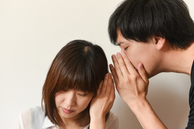男の本音、コッソリ教えます 彼が何を考えているか分からない！私は一体どうすればいいの？ イメージ3