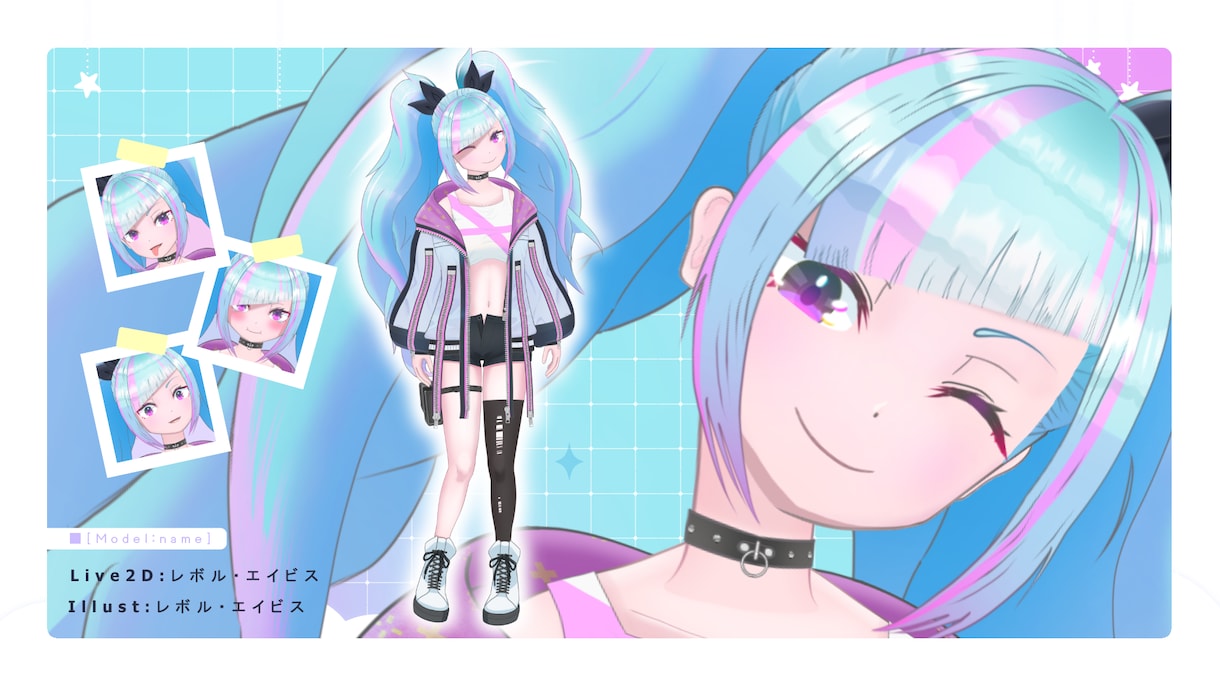 Live2Dのパーツ分け＆モデリングします 高可動＆豊かな表情で、心を動かす生きたVtuberモデル制作 イメージ2