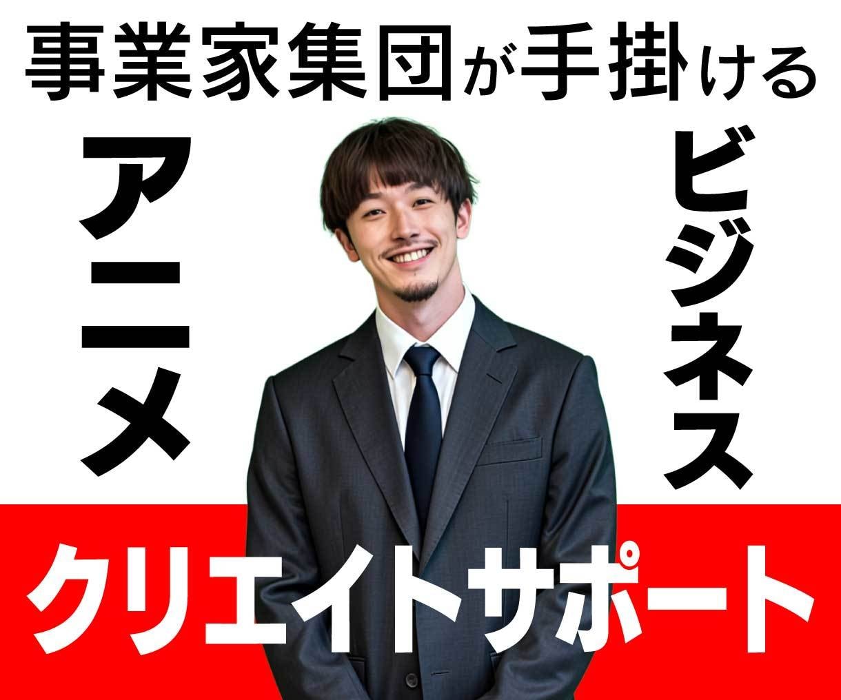 事業者向け！PR用YouTubeサムネ制作します ビジネス系・解説系に強い、伝わるデザインを制作いたします。 イメージ1