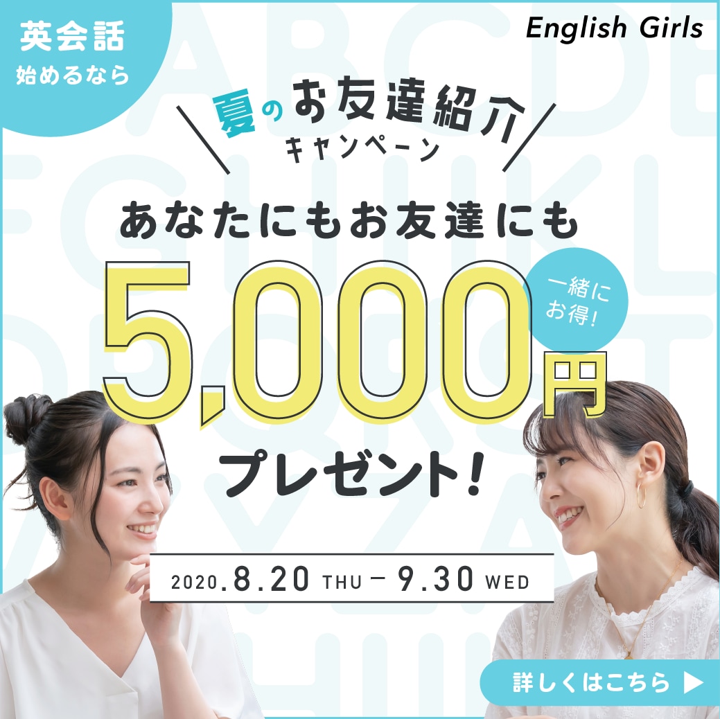 シンプルで好印象！SNS用バナー作成します Twitter・Instagramでしっかり訴求♪ イメージ3