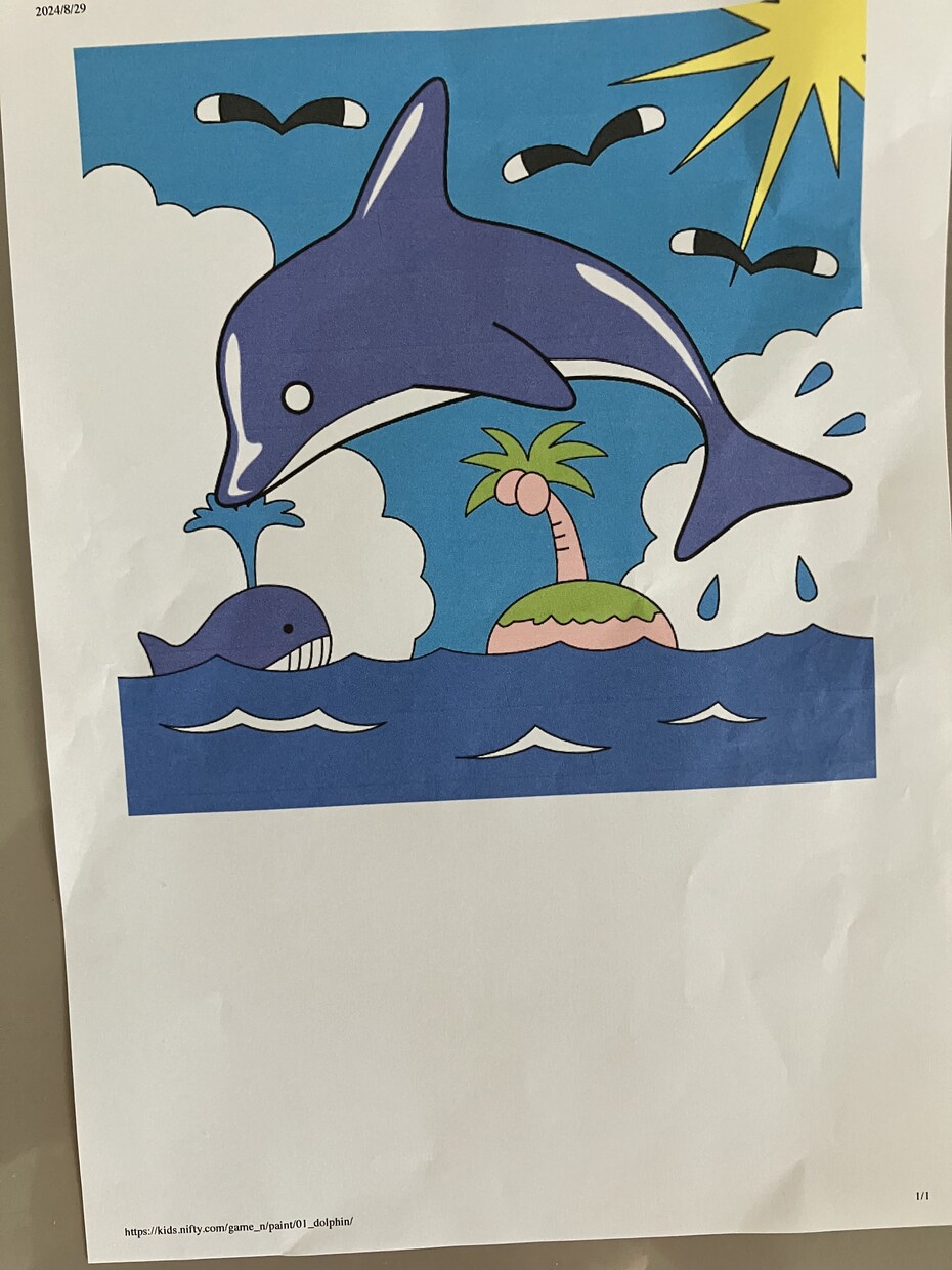 6才の息子がつくった作品になります 息子がつくった作品になります。大切にしてください。 イメージ3