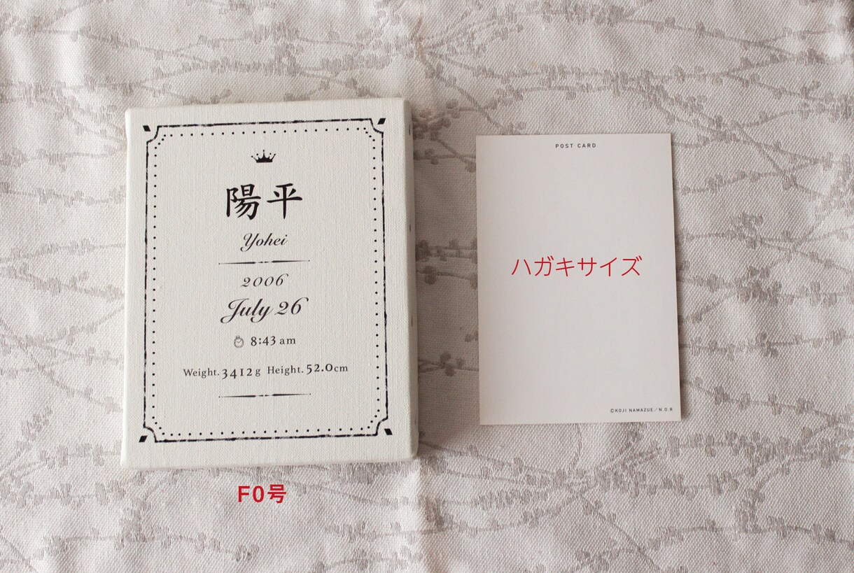 シンプル命名書キャンバスボード　制作します いつまでも飽きのこないデザイン、キャンバス素材 イメージ5