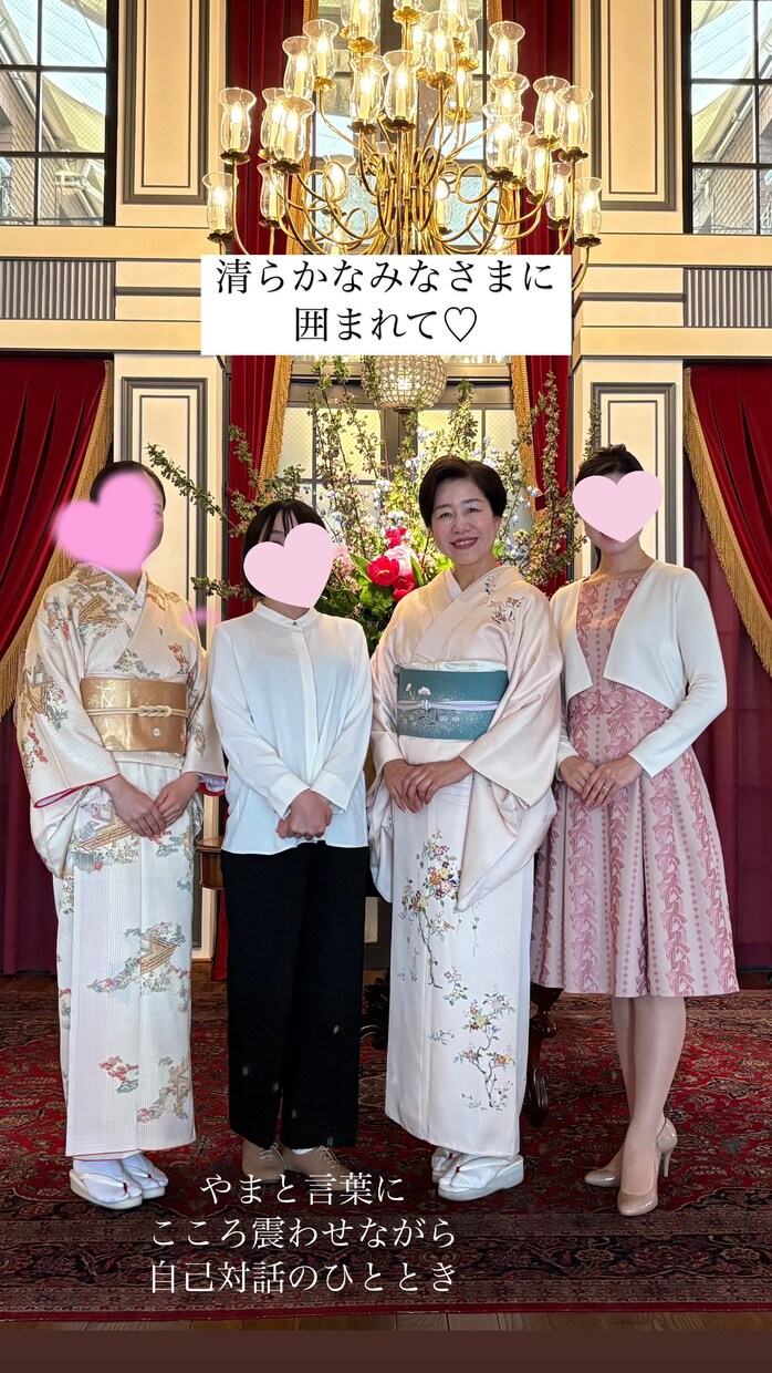 品ある姿になれます 品を感じさせる大人の佇まいを創る イメージ3