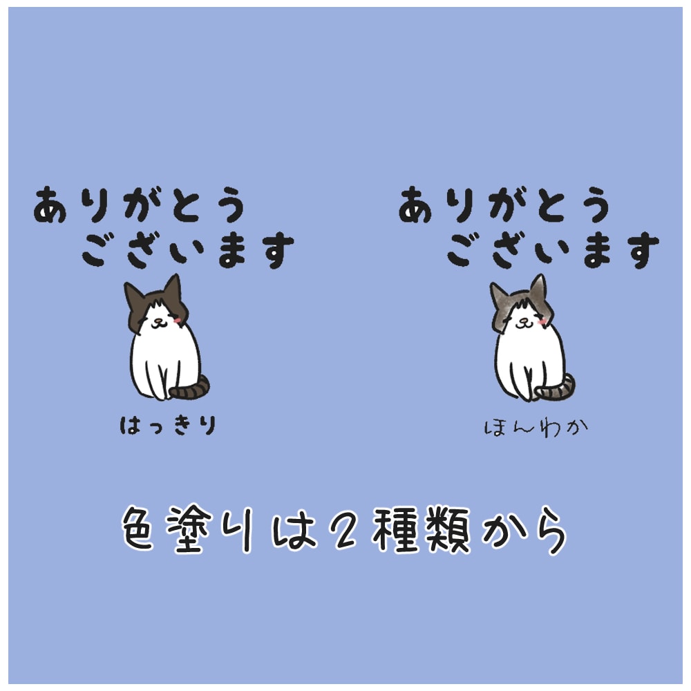 あなたの大切な家族のLINEスタンプ作成します オリジナルのスタンプが欲しい方へ イメージ2