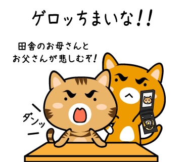 ひとまず4点デザインします LINEスタンプを作りたい方におすすめ！ イメージ1