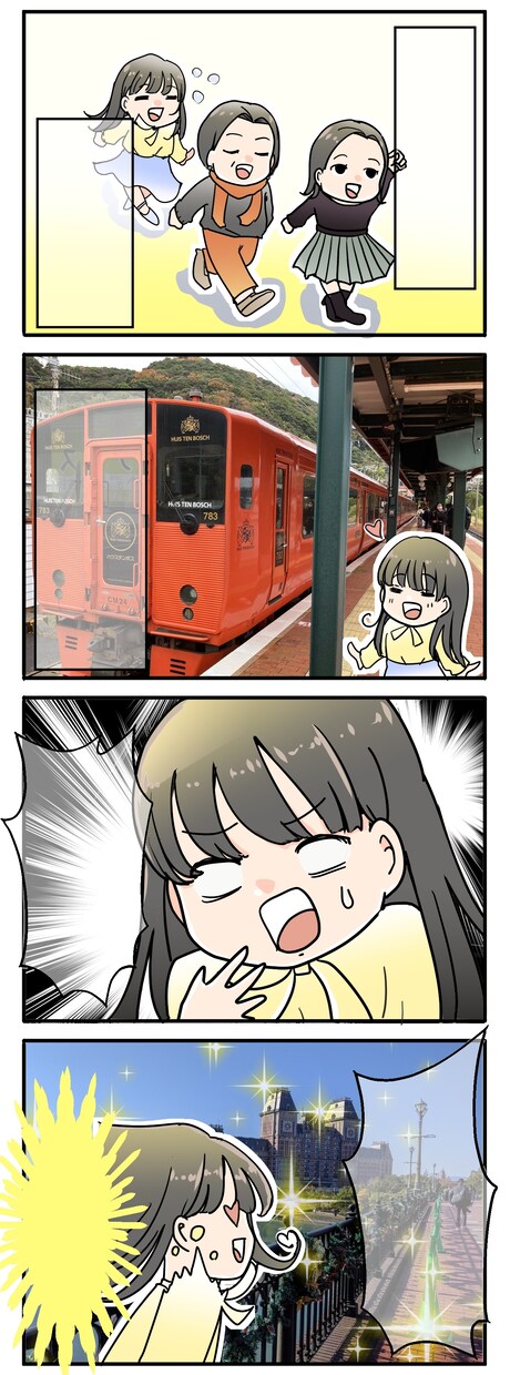 広告・webに！カラー漫画描きます 読みやすくパッと目を惹く漫画描きます！ イメージ3