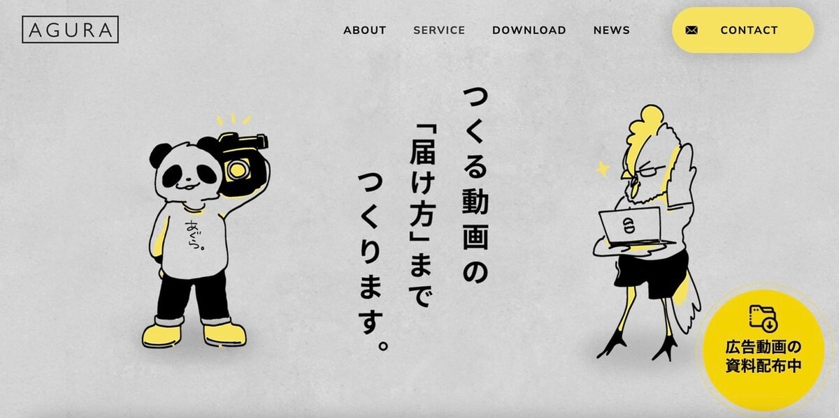 広告のプロが心を動かすキャッチコピーをお届けします 広告代理店現役コピーライター／受賞多数／特急対応も可能です イメージ6