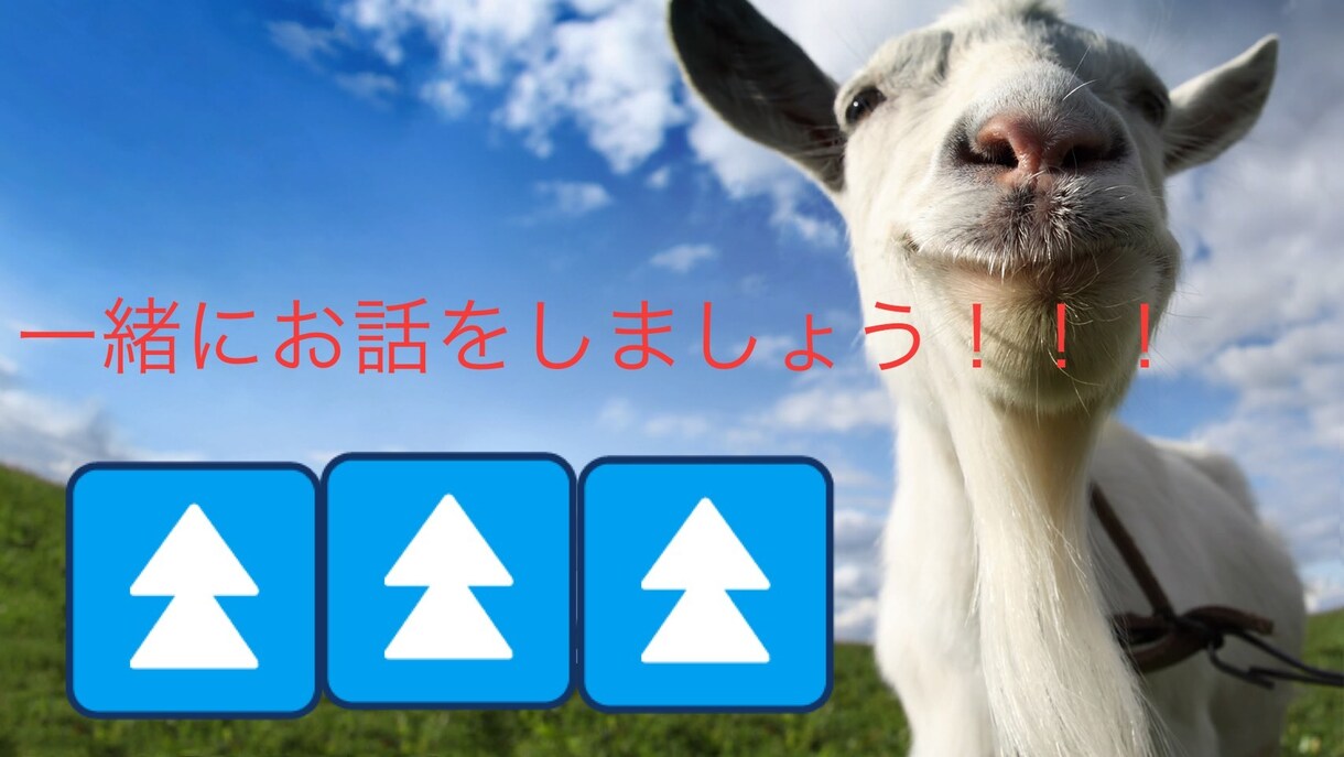 お休みの時や就寝前などのお電話をお受けします 私で暇つぶしや愚痴などの話をぜひ！！ イメージ1