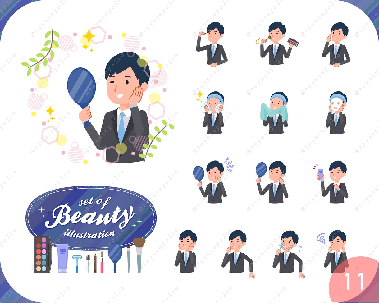 ビジネス男性イラスト（等身高め） Bを販売します 【DLデータ販売商品】即日納品いたします。 イメージ1