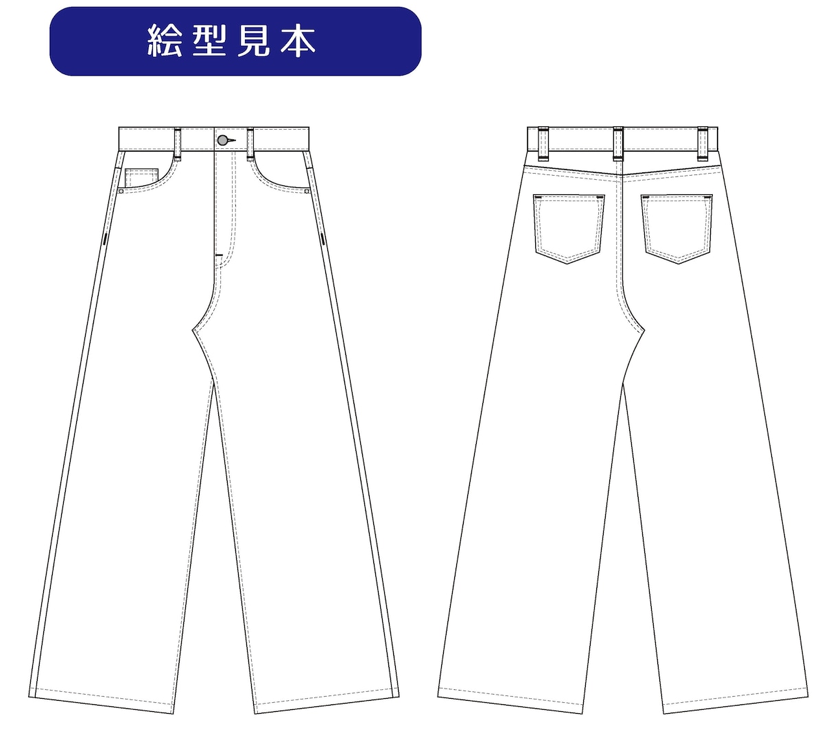 アパレルデザイナーが写真＋絵型でデザイン提案します アパレル様向け！納期もご相談ください イメージ3