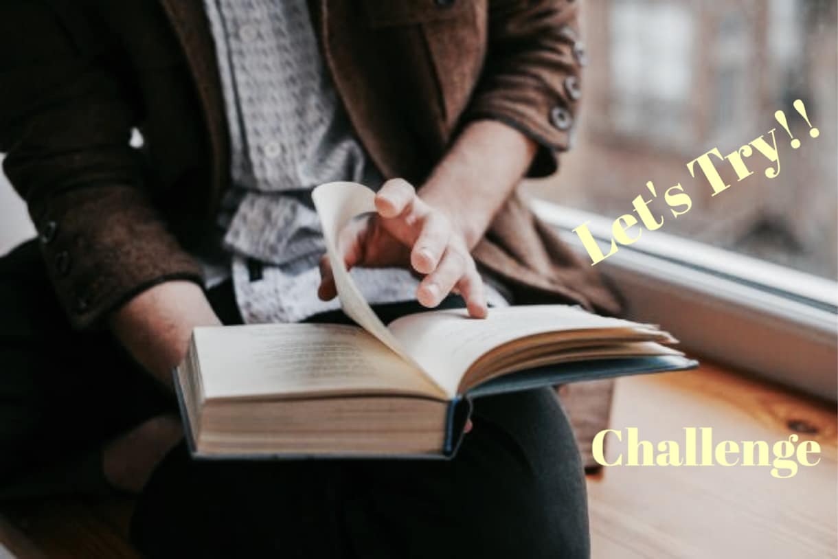 読書を習慣にする方法を教えます モチベーション無しでOK！3分で簡単に出来る習慣化の方法！ イメージ2