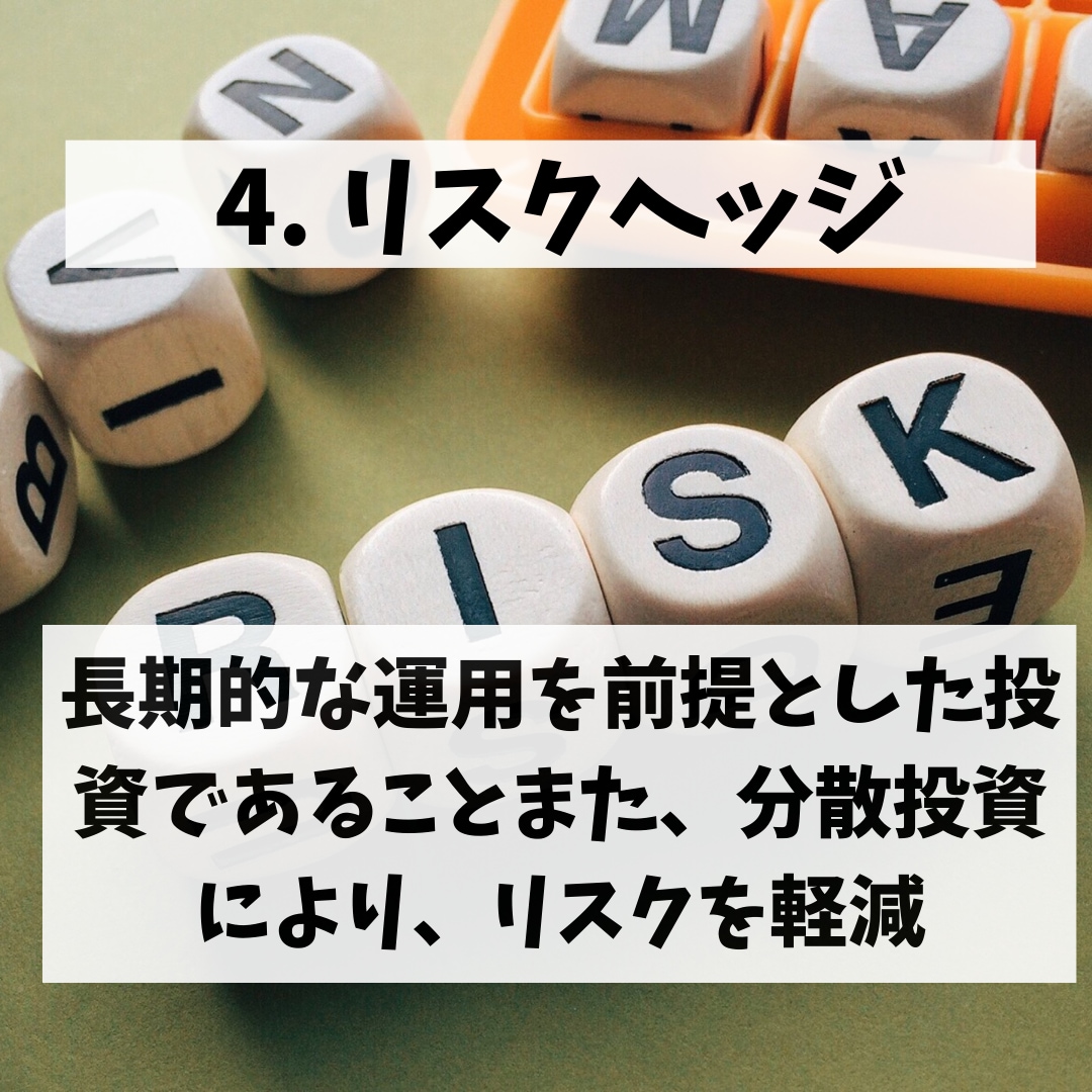 SNS用画像作成します ○○５選などの画像、商品紹介の画像を作成します イメージ6