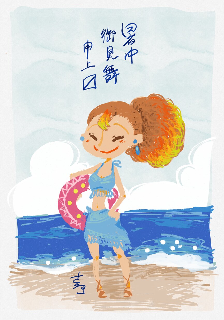 ゆるかわアイコン作成します 漫画風？絵本風？2種類の絵柄から選べる！ イメージ3