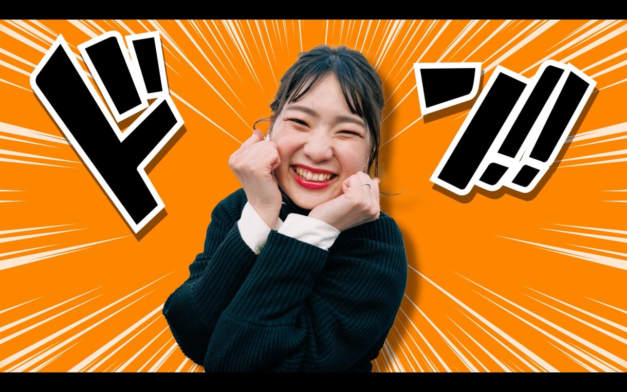 ワンピース風結婚披露宴オープニングムービー作ります ワンピース好きの方に是非このオープニングムービーを‼︎ イメージ6