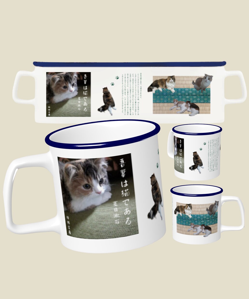 愛犬・ペットのマグカップを作らせていただきます 記念に思い出にグッズを作りませんか？ イメージ3
