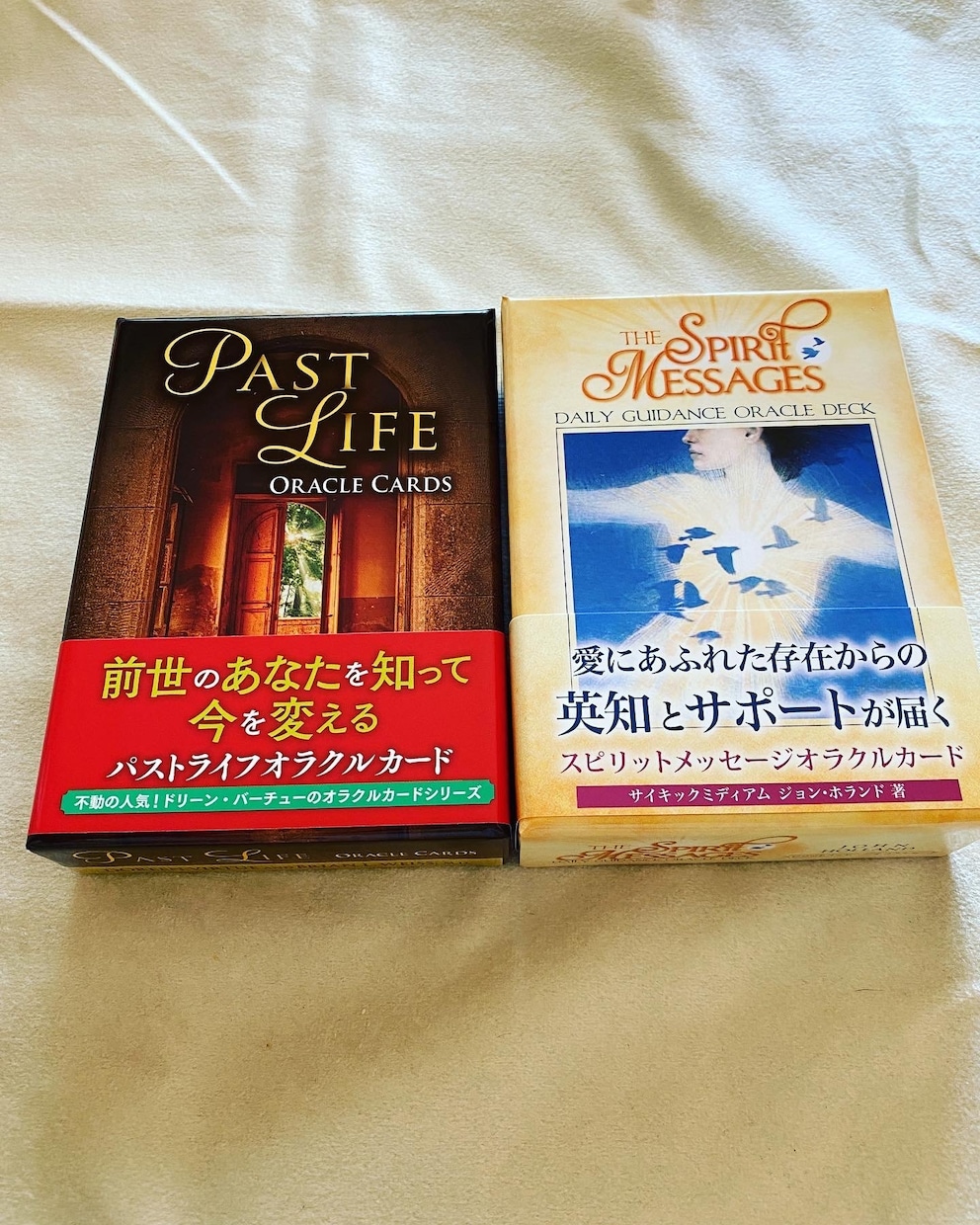 おすすめです！あなたの前世や過去世を占います 〜あなたの原点を直感カードで紐解きます〜 イメージ1